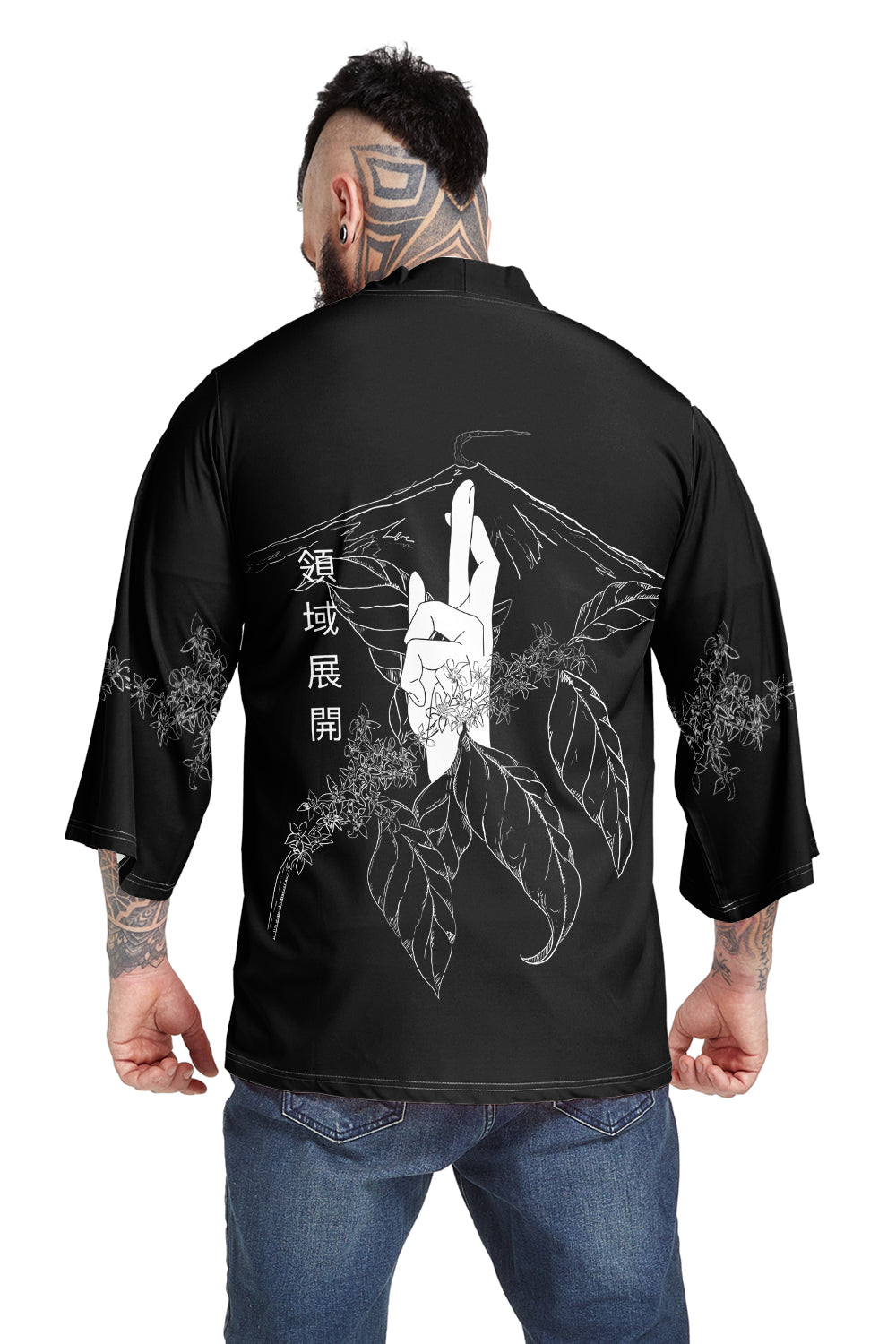 "Unlimited Void" Kimono