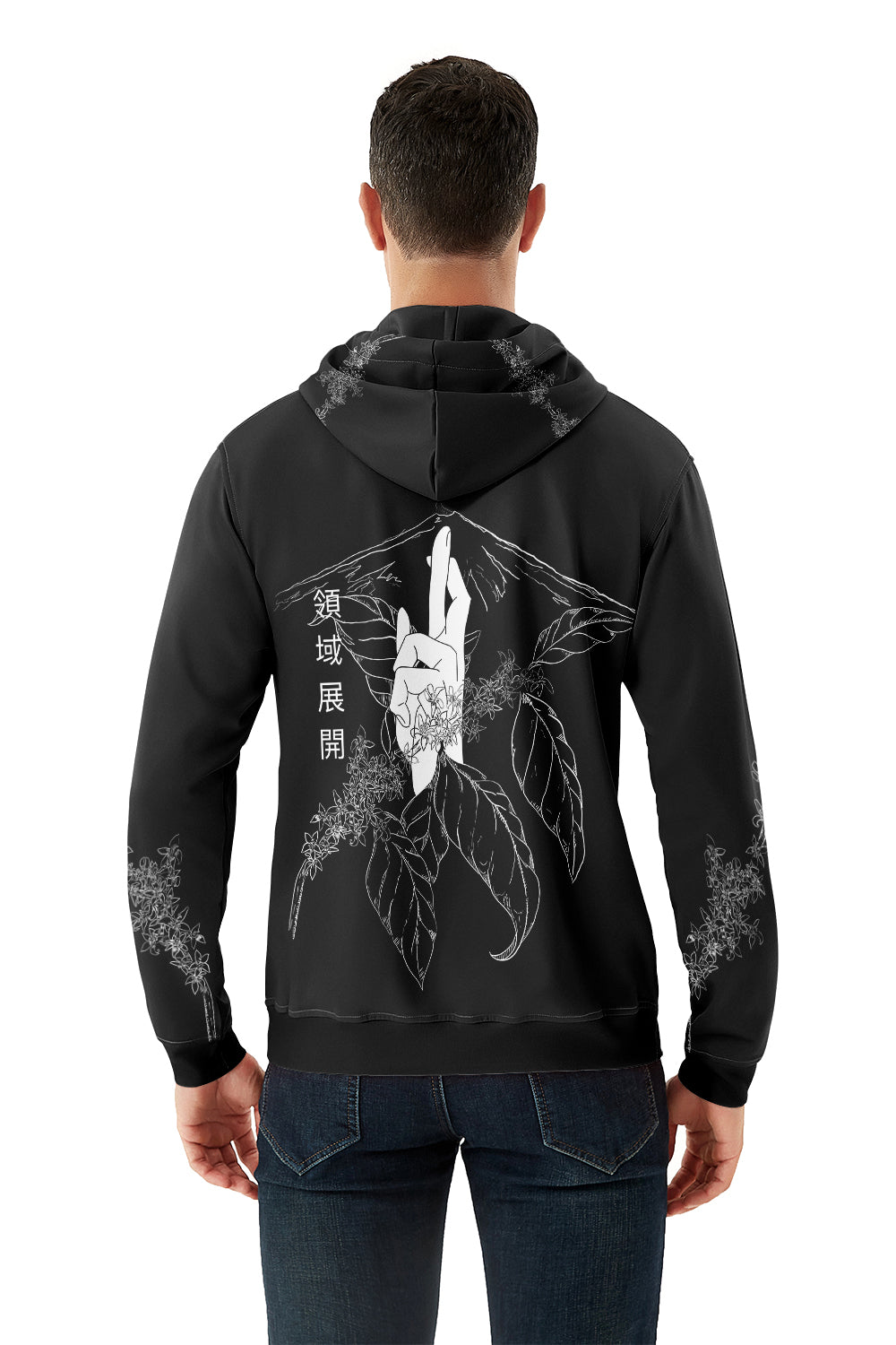 "Unlimited Void" Hoodie