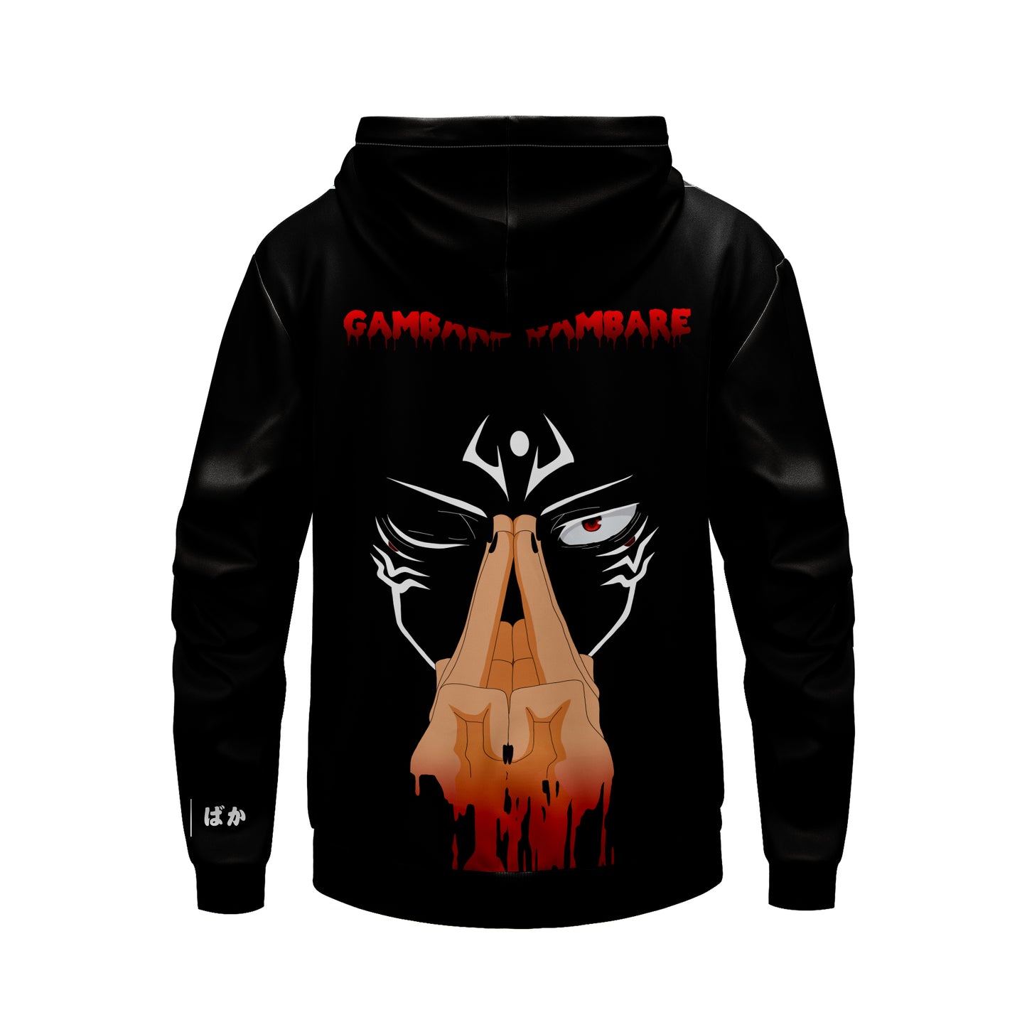 "Malevolent Shrine" Hoodie