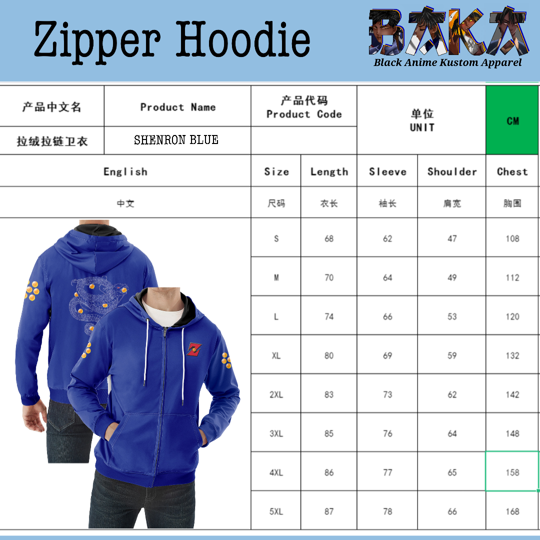 "Dragon Balls" Zip Up Hoodie